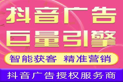 百度竞价推广运营的长期策略：如何持续优化